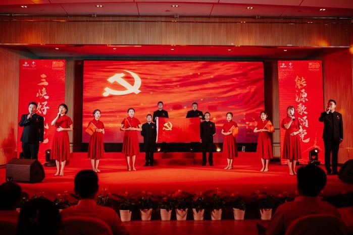 7.2、《中華民族》甘肅分公司