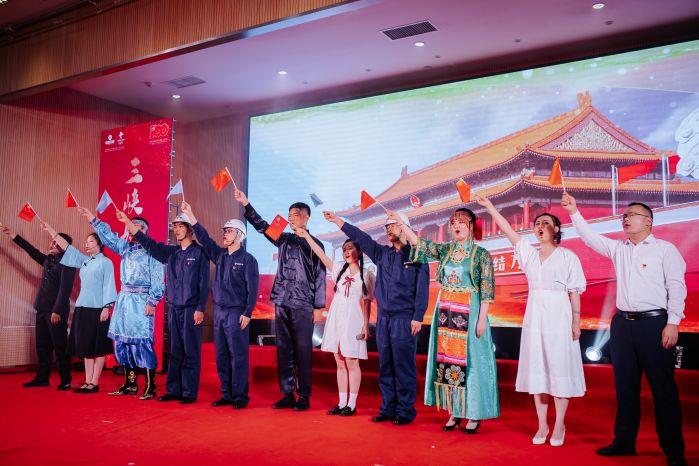 9、《在燦爛的陽(yáng)光下》青海分公司