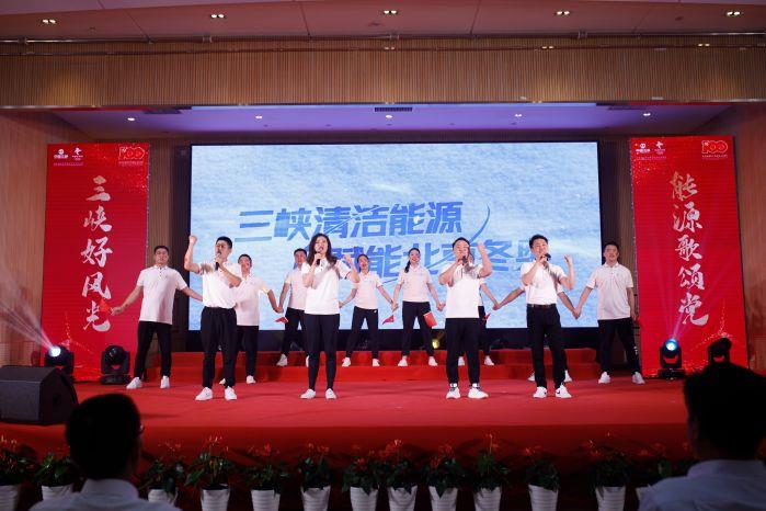 14、《我們一起為冬奧加油》新疆分公司