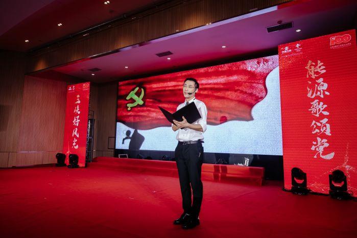 20.1、沙畫《紅歌》詩(shī)歌創(chuàng)作：范秀山 朗誦：于哲