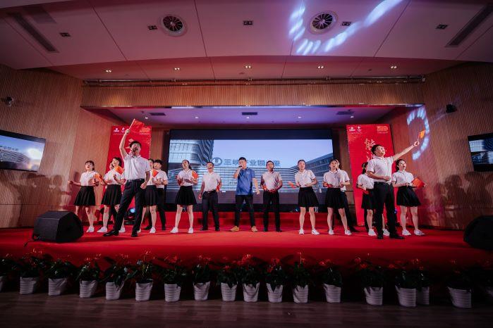 25、《紅旗飄飄》福建能投