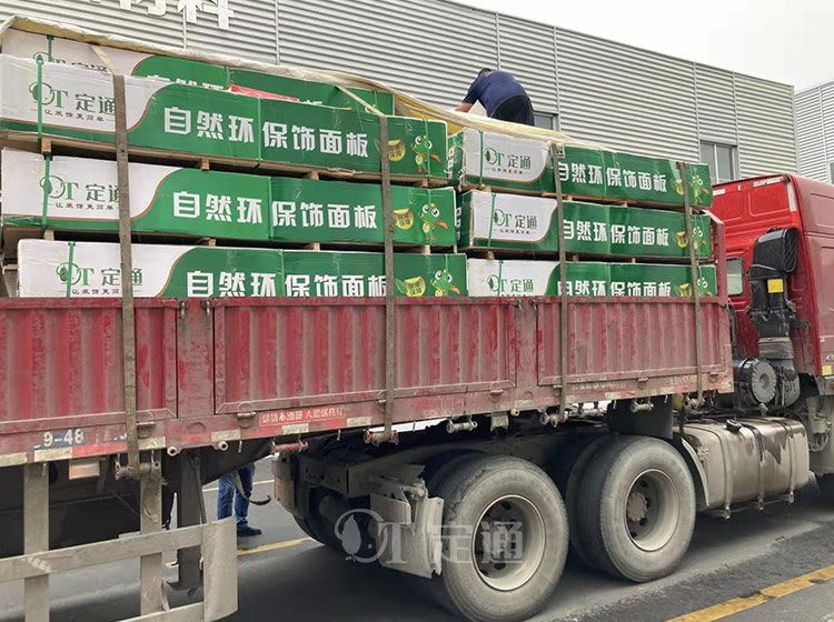 定通產品整裝待發